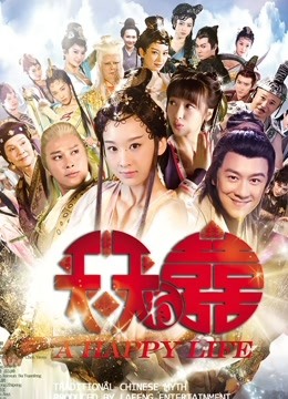 韩国美女主播 pandatv-o111na 2023年2月1日 2月2日视频 [2V/1.64G]